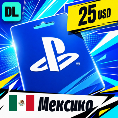 PlayStation Network (PSN) Мексика 25 USD 💳 цифровой код — автовыдача 24/7