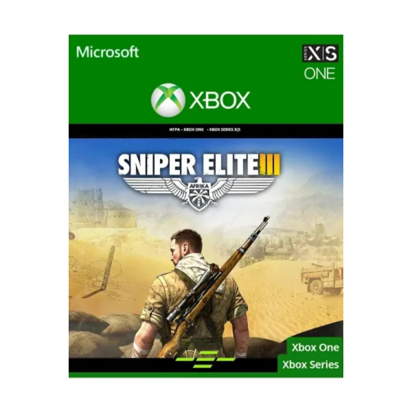 SNIPER ELITE 3 XBOX ONE / SERIES X|S КЛЮЧ USA ЛИЦЕНЗИЯ