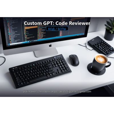 Custom GPT: Senior Code Reviewer — 12 языков