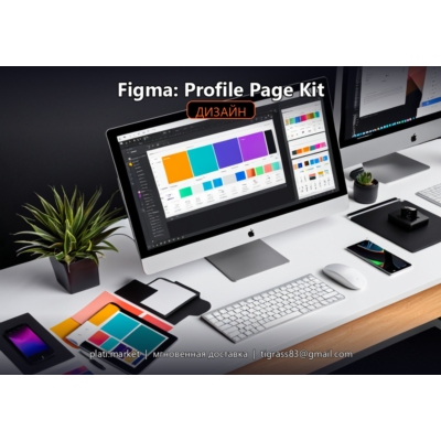 Шаблон Tilda: Landing Business — HTML/CSS
