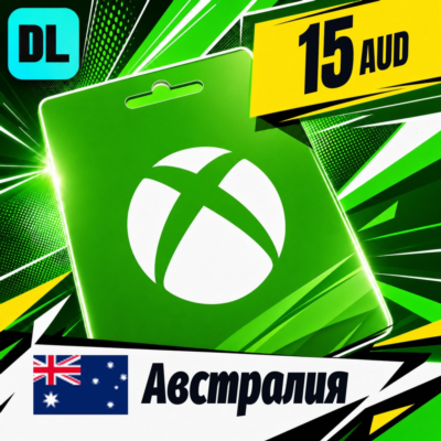 Xbox Gift Card Австралия 15 AUD 💳 цифровой код — автовыдача 24/7