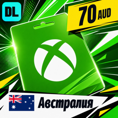 Xbox Gift Card Австралия 70 AUD 💳 цифровой код — автовыдача 24/7