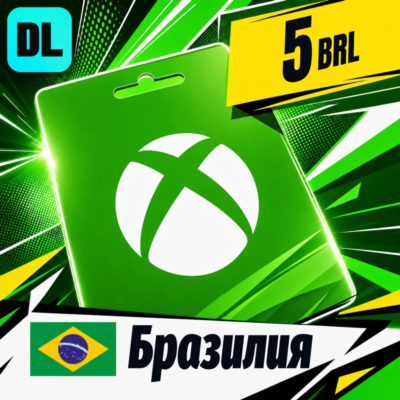 Xbox Gift Card Бразилия 5 BRL 💳 цифровой код — автовыдача 24/7