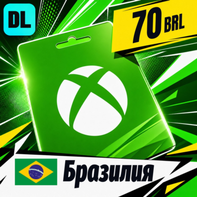 Xbox Gift Card Бразилия 70 BRL 💳 цифровой код — автовыдача 24/7