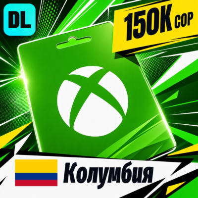 Xbox Gift Card Колумбия 150000 COP 💳 цифровой код — автовыдача 24/7