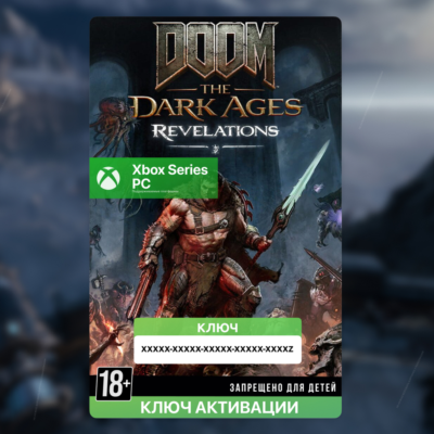 КЛЮЧ DLC | DOOM: The Dark Ages | «Откровения» (XBOX + PC)