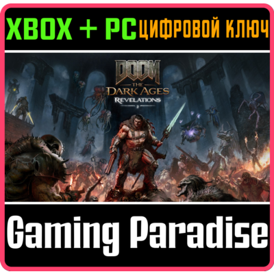 DOOM: The Dark Ages Campaign DLC XBOX SERIES S|X + PC (WIN) КЛЮЧ/КОД СРАЗУ