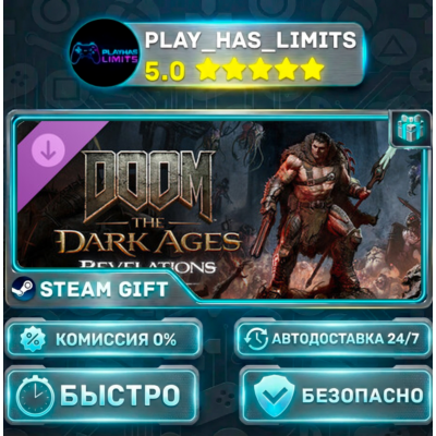 🎁DOOM: The Dark Ages — «Откровения» (Revelations) DLC *RU/BY/UA/СНГ Steam Auto