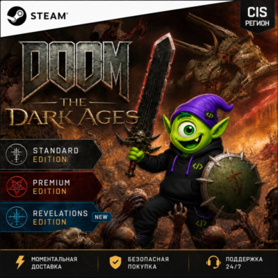 DOOM: THE DARK AGES STEAM CIS | Revelations & STANDARD & PREMIUM | КЛЮЧ | АВТО 24/7