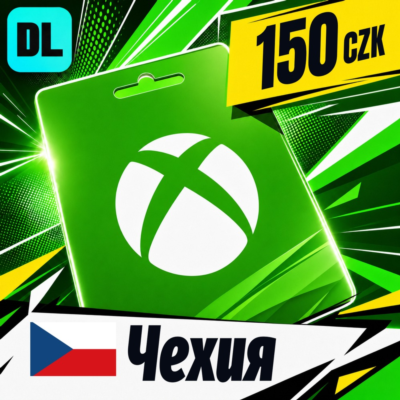 Xbox Gift Card Чехия 150 CZK 💳 цифровой код — автовыдача 24/7