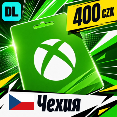 Xbox Gift Card Чехия 400 CZK 💳 цифровой код — автовыдача 24/7