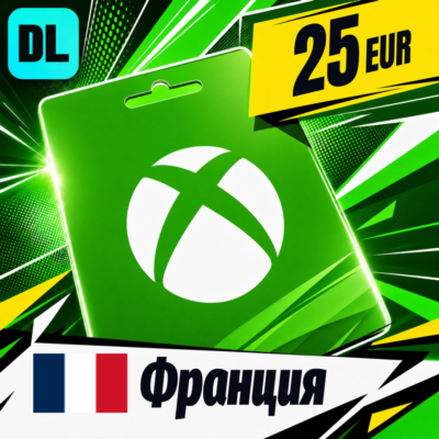 Xbox Gift Card Франция 25 EUR 💳 цифровой код — автовыдача 24/7