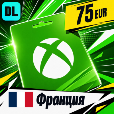 Xbox Gift Card Франция 75 EUR 💳 цифровой код — автовыдача 24/7