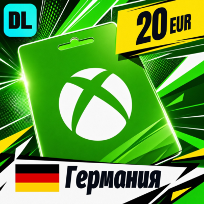 Xbox Gift Card Германия 20 EUR 💳 цифровой код — автовыдача 24/7