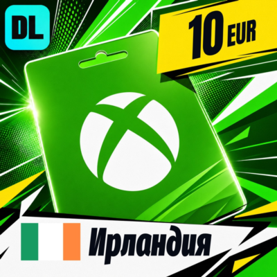 Xbox Gift Card Ирландия 10 EUR 💳 цифровой код — автовыдача 24/7