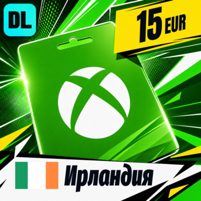 Xbox Gift Card Ирландия 15 EUR 💳 цифровой код — автовыдача 24/7