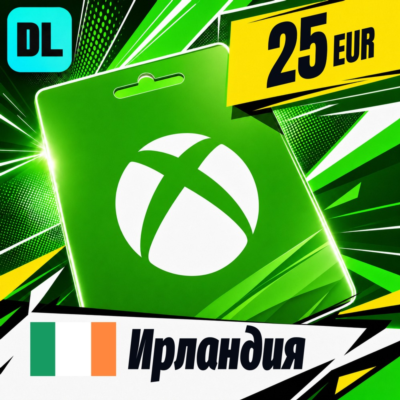 Xbox Gift Card Ирландия 25 EUR 💳 цифровой код — автовыдача 24/7
