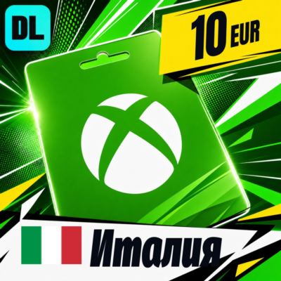 Xbox Gift Card Италия 10 EUR 💳 цифровой код — автовыдача 24/7