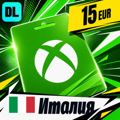 Xbox Gift Card Италия 15 EUR 💳 цифровой код — автовыдача 24/7