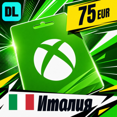 Xbox Gift Card Италия 75 EUR 💳 цифровой код — автовыдача 24/7