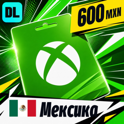 Xbox Gift Card Мексика 600 MXN 💳 цифровой код — автовыдача 24/7