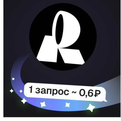 Topaz + Recraft | Апскейл до 8K и удаление фона | Пополнение баланса