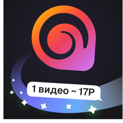 Hailuo 02 / 2.3 | Генерация видео MiniMax | Пополнение баланса