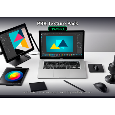 Game Assets: 30 PBR текстур 4K для Unity/UE5/Blender