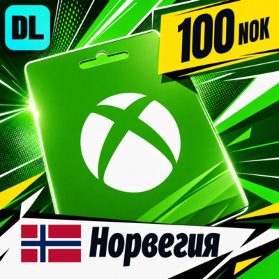 Xbox Gift Card Норвегия 100 NOK 💳 цифровой код — автовыдача 24/7