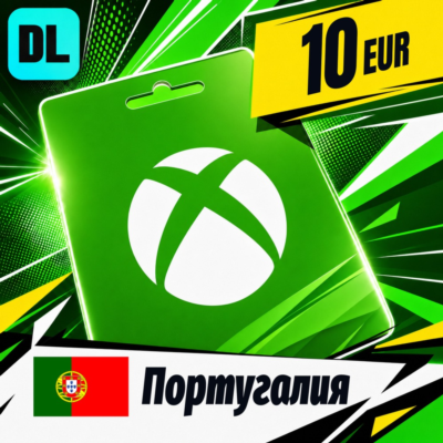 Xbox Gift Card Португалия 10 EUR 💳 цифровой код — автовыдача 24/7