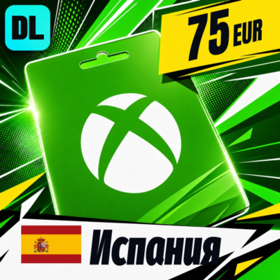 Xbox Gift Card Испания 75 EUR 💳 цифровой код — автовыдача 24/7