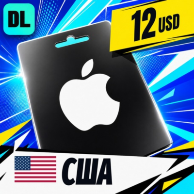 Apple Gift Card США 12 USD 💳 цифровой код — автовыдача 24/7