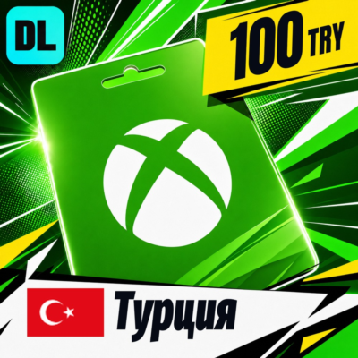 Xbox Gift Card Турция 100 TRY 💳 цифровой код — автовыдача 24/7
