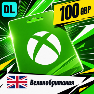 Xbox Gift Card Великобритания 100 GBP 💳 цифровой код — автовыдача 24/7