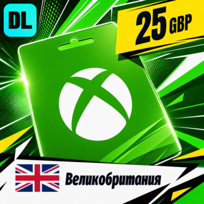 Xbox Gift Card Великобритания 25 GBP 💳 цифровой код — автовыдача 24/7