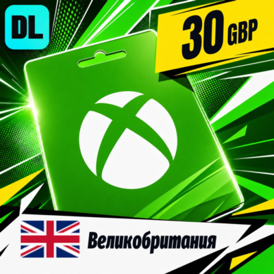 Xbox Gift Card Великобритания 30 GBP 💳 цифровой код — автовыдача 24/7