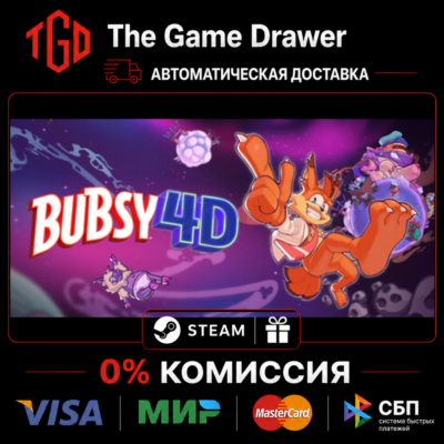 🔥 Bubsy 4D | Steam Россия+KZ+UA+CIS+AR+TR+CN 🔥
