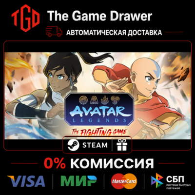 🔥 Avatar Legends: The Fighting Game | Steam Россия+KZ+UA+CIS+AR+TR+CN 🔥