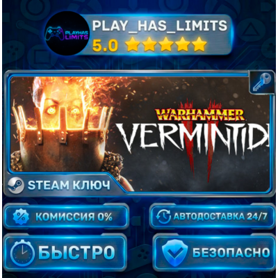 🔑Warhammer: Vermintide 2 КЛЮЧ STEAM Весь мир + РФ