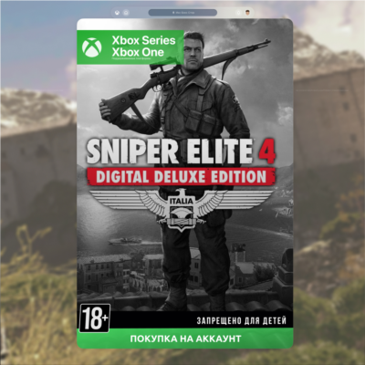 Sniper Elite 4 Digital Deluxe Edition (XBOX) 🎮