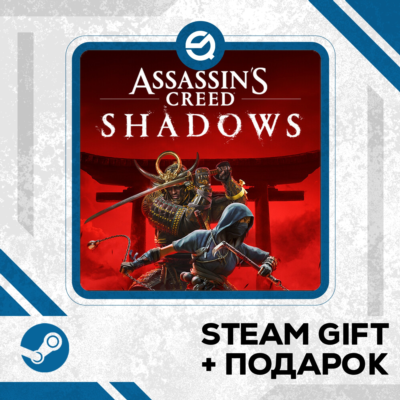 Assassin´s Creed Valhalla Deluxe Edition • GLOBAL