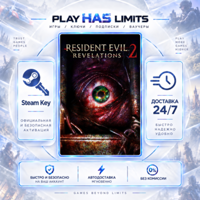🔑Resident Evil Revelations 2 —  Biohazard Revelations 2 Deluxe КЛЮЧ STEAM СНГ+РФ