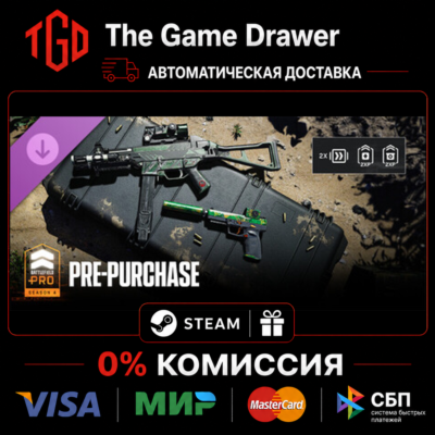 ♦ Season-4 Battlefield Pro-Battlefield-6 and REDSEC Pre-Purchase | Steam