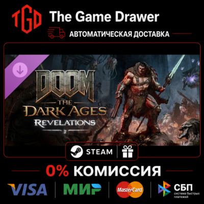 DOOM: The Dark Ages-Revelations