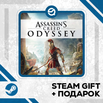 Assassin´s Creed Odyssey Gold Edition • GLOBAL