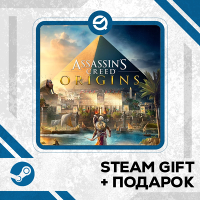 Assassin´s Creed Origins Standard Edition • GLOBAL