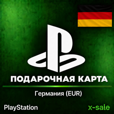[АВТОВЫДАЧА] Карта оплаты PlayStation (DE) Германия. ЦЕНА✅