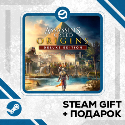 Assassin´s Creed Origins Deluxe Edition • GLOBAL