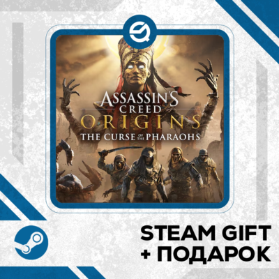 Assassin´s Creed Origins Gold Edition • GLOBAL
