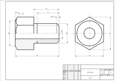 Штуцер - чертеж детали в программе AutoCAD